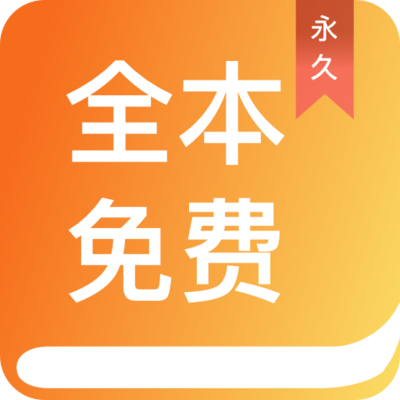 乐鱼体育app注册